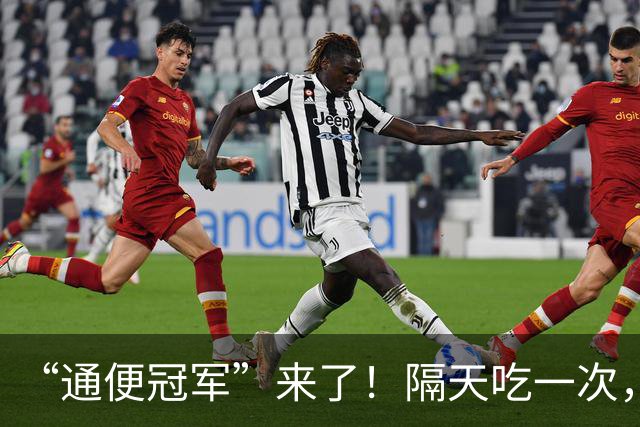 “通便冠军”来了！隔天吃一次，清热去火，缓解便秘一身轻松！