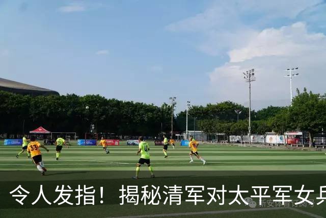令人发指！揭秘清军对太平军女兵的处置手段，人神共愤！