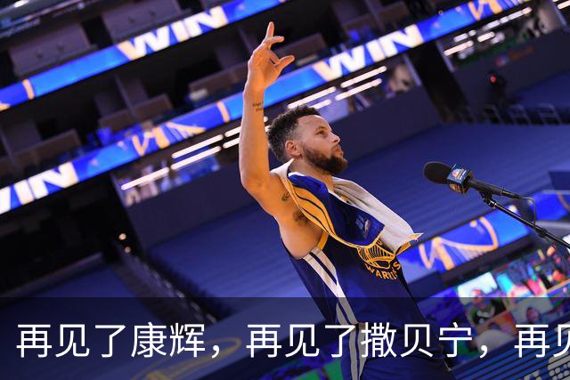 再见了康辉，再见了撒贝宁，再见了董卿，央视主持开启全新篇章