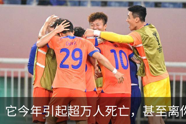 它今年引起超万人死亡，甚至离你我也只有一步之遥？