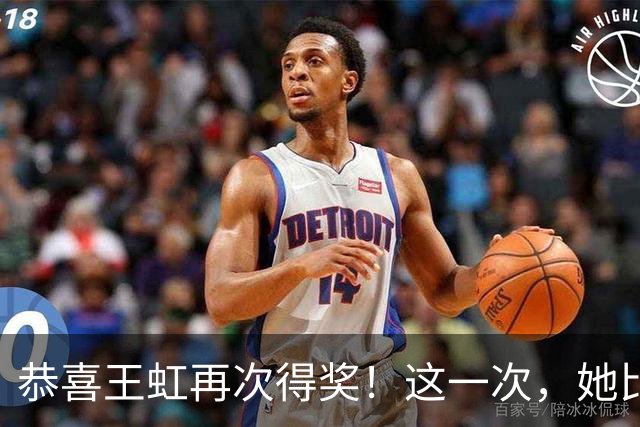 恭喜王虹再次得奖！这一次，她比肩邓稼先、施一公，令中国人骄傲