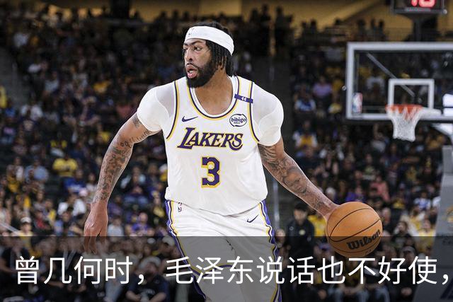 曾几何时，毛泽东说话也不好使，只能一退再退——学爸讲长征（7）