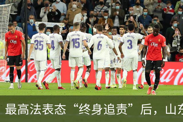 最高法表态“终身追责”后，山东张志超冤案又上了热搜：当年把冤案做成铁案的人，后来到底怎样了？