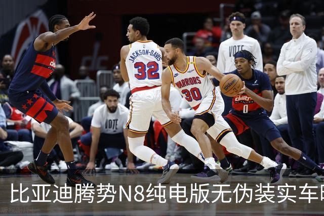 比亚迪腾势N8纯电版无伪装实车曝光 续航最高达1003公里