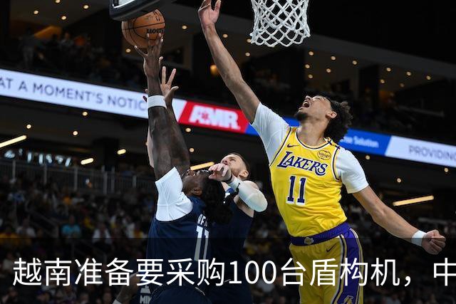 越南准备要采购100台盾构机，中方抢先一步，官宣管制盾构机出口